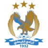Al-Faisaly Amman