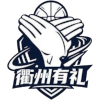 Quzhou