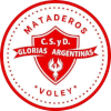Glorias Argentinas (Bayanlar)