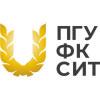 SGU Saratov