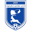 Salam Al Gharfa