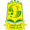 Al-Seeb Sports Club