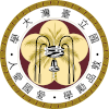 National Taiwan University