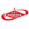 Avangard Kolomna (Bayanlar)