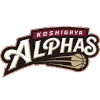 Koshigaya Alphas
