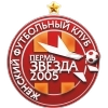 Zvezda 2005 Perm (Bayanlar)