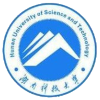 Hunan University of Science and Technology (Bayanlar)