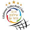 Eilabun