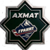 Ahmat-Granit