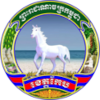 Kampot