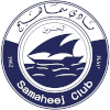 Al Ahli Manama
