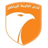 Al-Gharraf