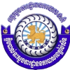 Pailin Provincial Police Headquarters