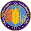 Panelefsinian AOK U21
