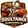 Soultanoi Sxhmatariou