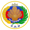 Bodyguard Headquarter