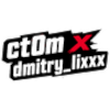 ct0m & dmitry_lixxx